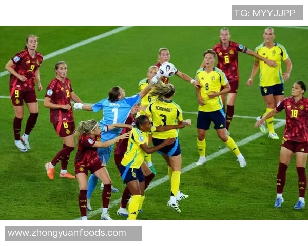 2017年女足比赛精彩回顾：对阵德国队的激烈较量与战术分析