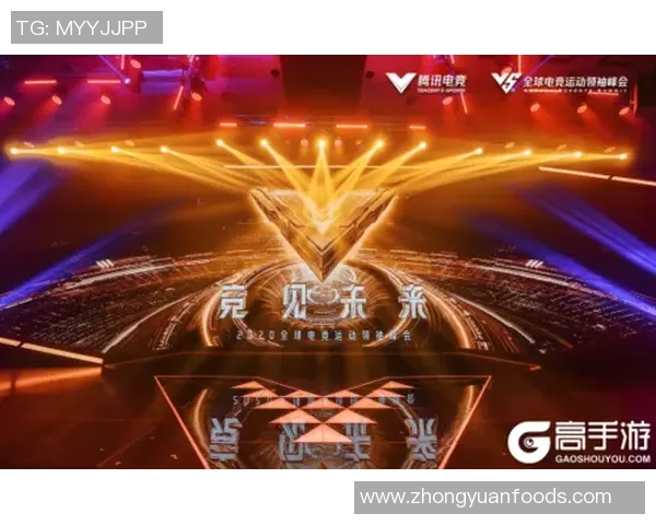 和平精英焦点分析：WE战队在竞技场上的实力与策略探讨