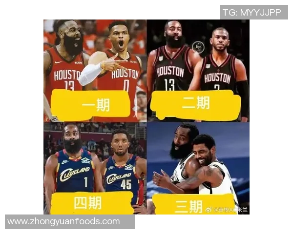 哈登与德罗赞的巅峰对决谁能在赛场上笑到最后 哈登与德罗赞的巅峰对决谁能在赛场上笑到最后