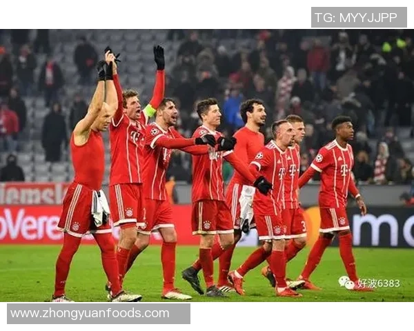 拜仁慕尼黑迎战维切塔力争小组赛首胜展现强大实力 拜仁慕尼黑迎战维切塔力争小组赛首胜展现强大实力