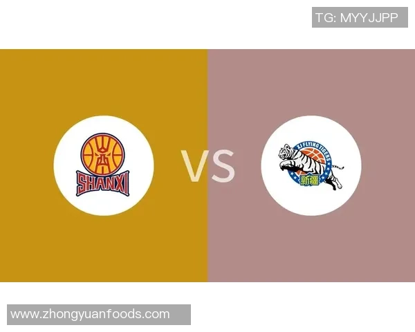 新疆对阵山西精彩直播视频全程回放与赛后分析分享