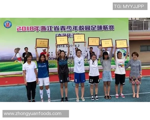 格鲁吉亚女足与以色列女足激战正酣展现精彩对决与团队精神