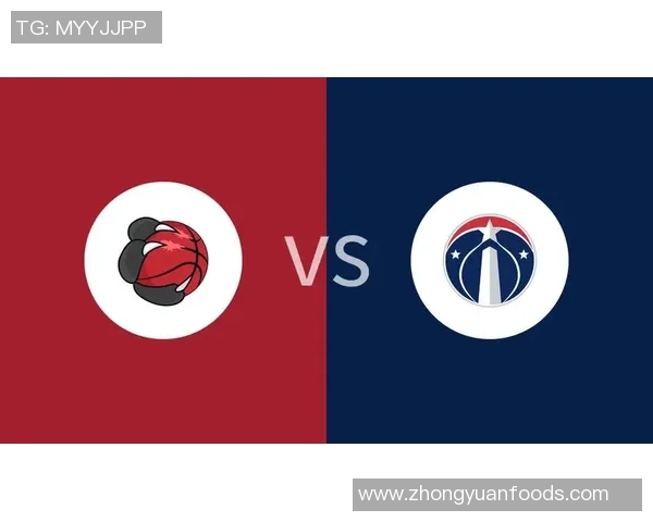 猛龙与奇才季后赛首战精彩回顾与赛后分析 猛龙与奇才季后赛首战精彩回顾与赛后分析