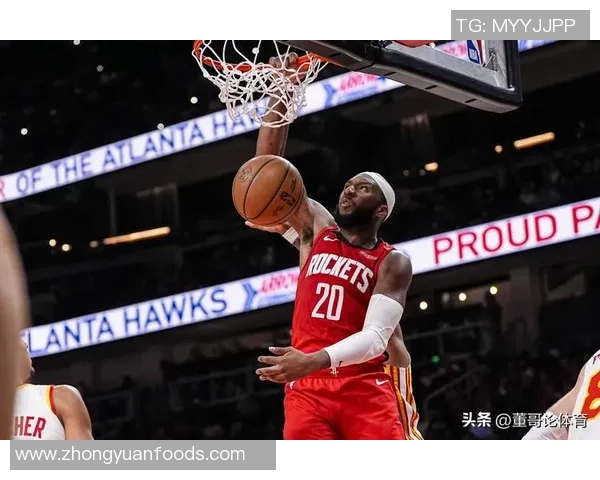 火箭队与马刺队精彩对决回顾12月23日比赛全程解说视频分享