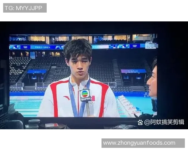 阿雅gfco迎战圣旺红星争夺胜利全力以赴展现球队实力