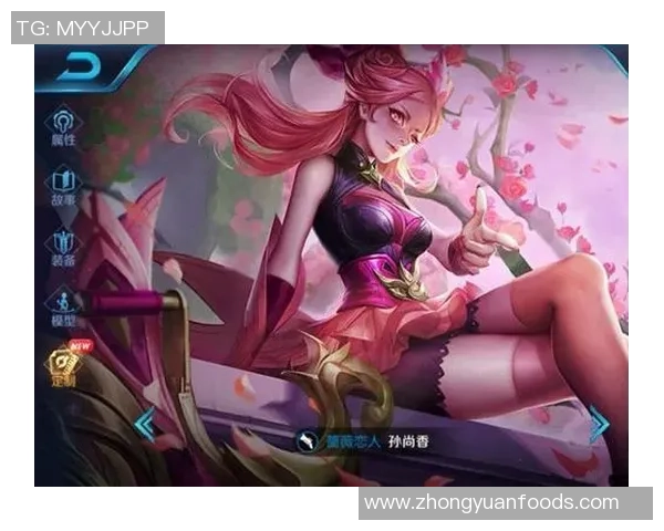 王者荣耀团队配合实力大比拼BLG荣登第三名引发热议
